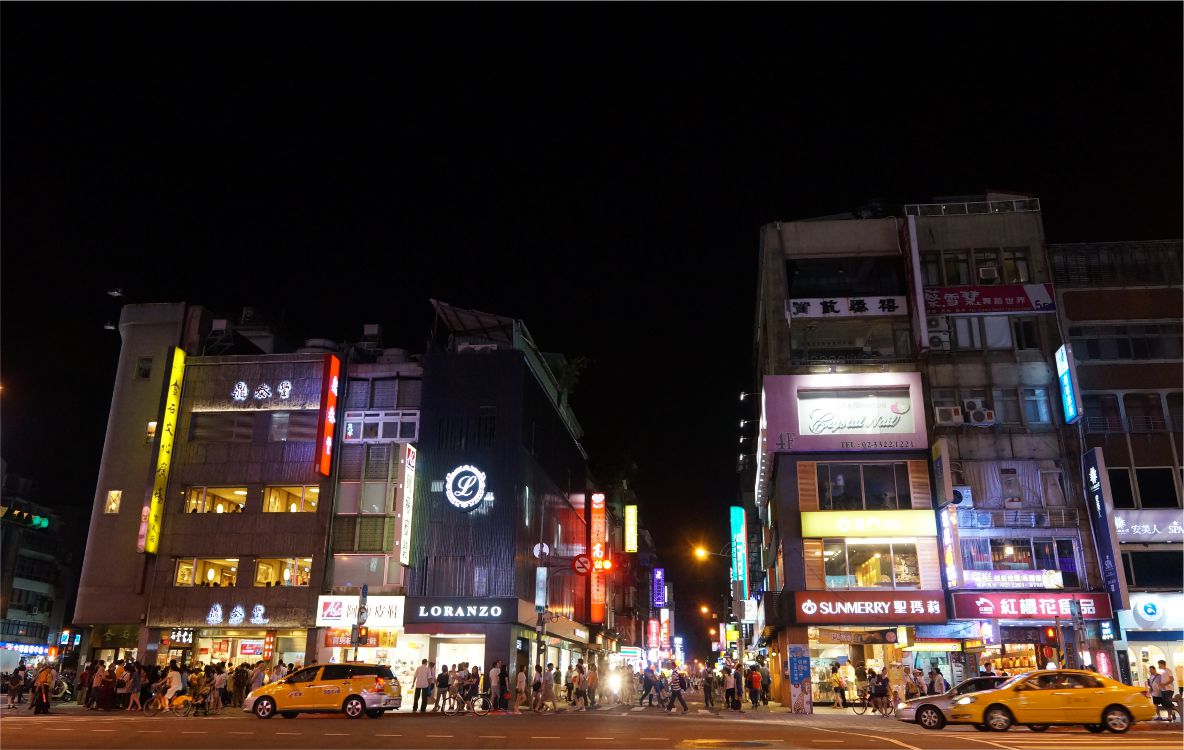 文化情報--永康街簡介